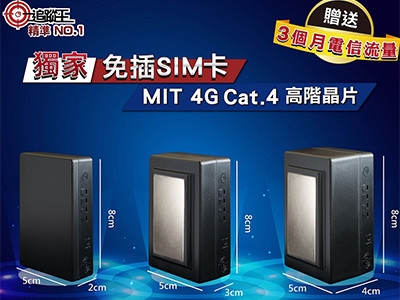 昇豪科技有限公司-undefined