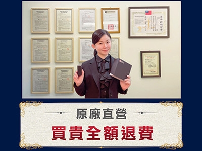 昇豪科技有限公司-undefined