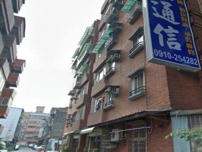 成鯧通訊有限公司-undefined