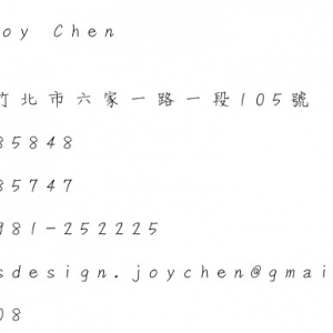 逸硯空間設計有限公司-undefined