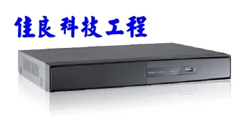 佳良科技工程有限公司-undefined