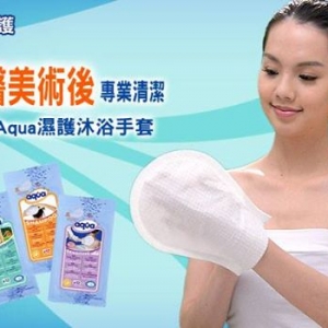 岱宇國際股份有限公司-undefined