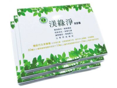綠豐農業有限公司-undefined