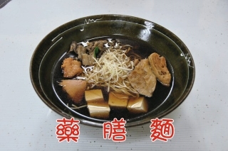 京軒素食-彰化店-undefined