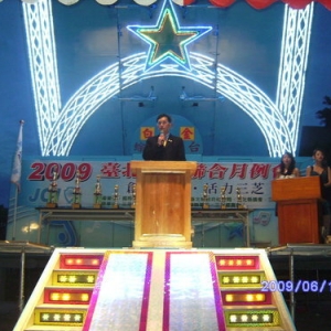 安可活動工程行-undefined