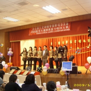 安可活動工程行-undefined