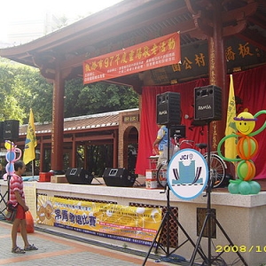 安可活動工程行-undefined