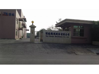 頂瑞機械股份有限公司-undefined