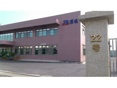 頂瑞機械股份有限公司-undefined