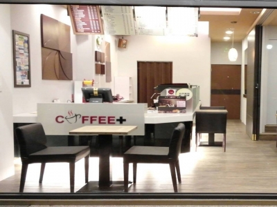 COFFEE+咖啡家世博店-undefined