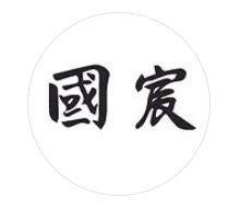 國宸國際商標事務所-undefined