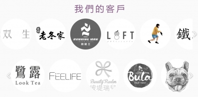 國宸國際商標事務所-undefined