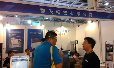 觀天精密有限公司-undefined