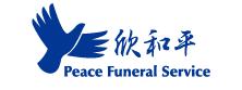 欣和平禮儀社-undefined