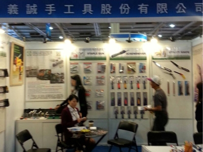 義誠手工具股份有限公司-undefined