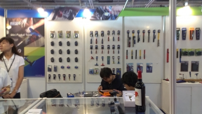 御笙國際有限公司-undefined