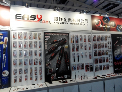 凱美企業有限公司-undefined