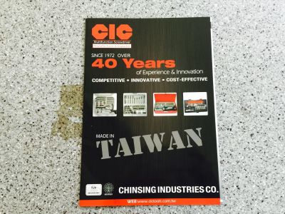 金信工業(股)-undefined