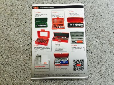 金信工業(股)-undefined