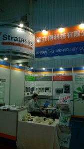 普立得科技有限公司-undefined