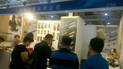 雙璽企業有限公司-undefined