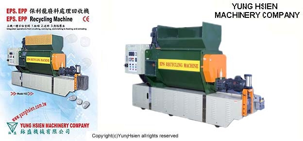 銢盛機械有限公司-undefined