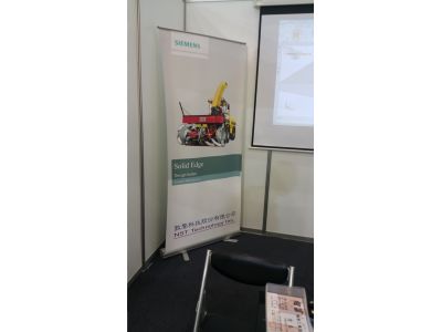 敦擎科技股份有限公司-undefined