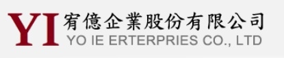 宥億企業股份有限公司-undefined