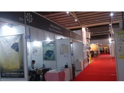 碩嘉企業有限公司-undefined