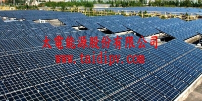 太電能源股份有限公司-undefined