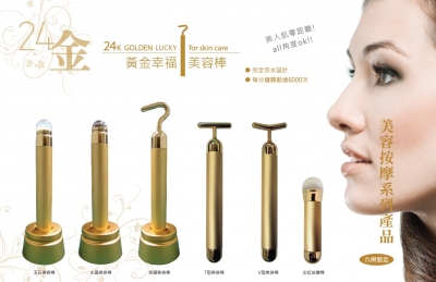 允碩企業有限公司-undefined