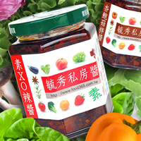 雅薇股份有限公司-undefined