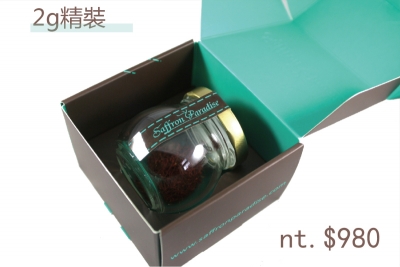 臺灣捷司國際有限公司-undefined