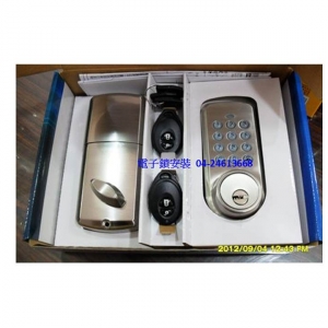 來來鎖匙店-undefined