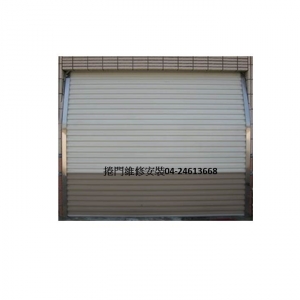 來來鎖匙店-undefined