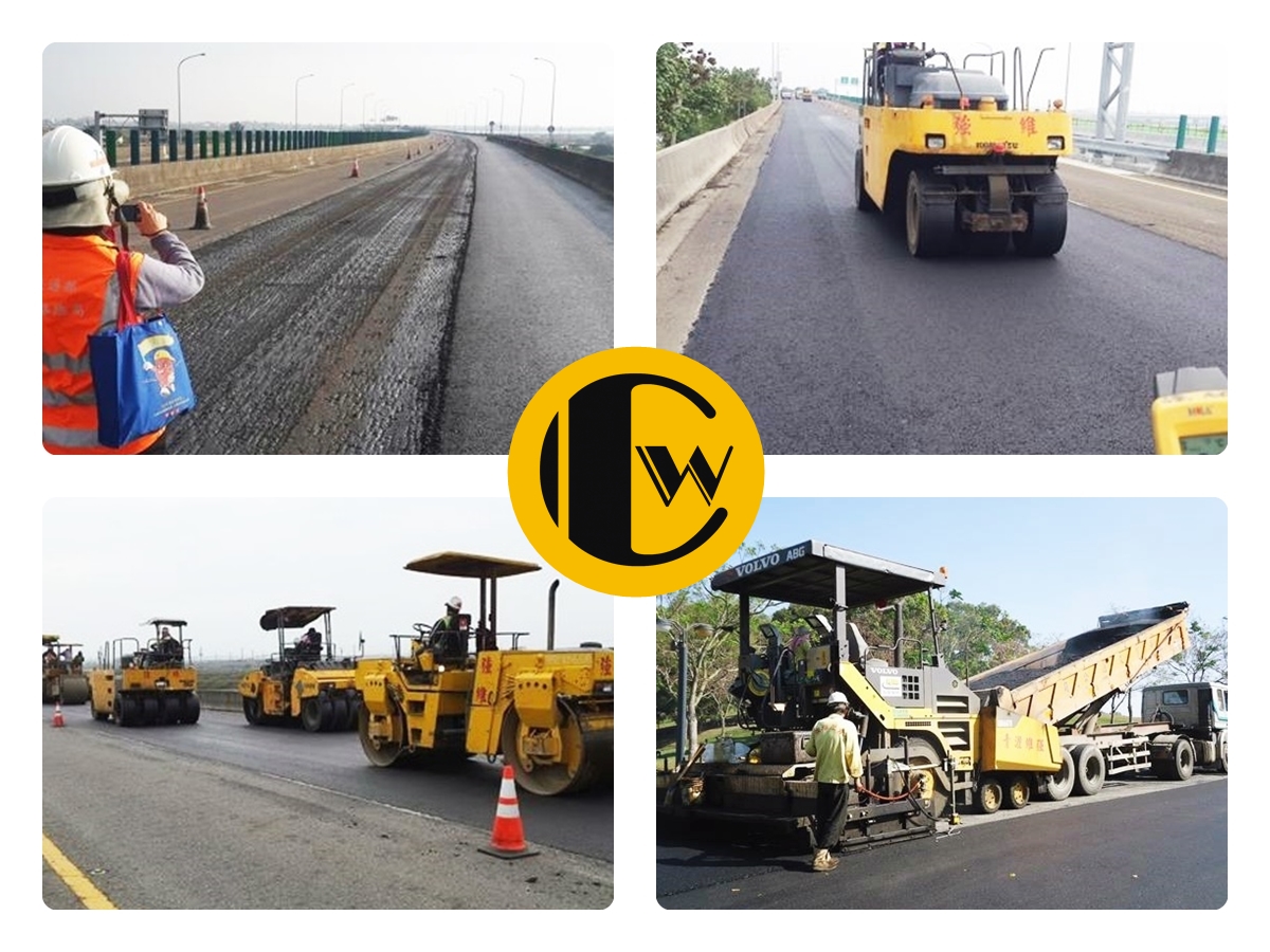 強維瀝青有限公司-undefined