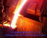 炫鋒金屬有限公司-undefined