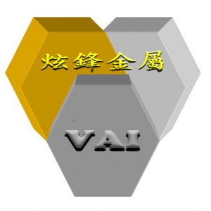 炫鋒金屬有限公司-undefined