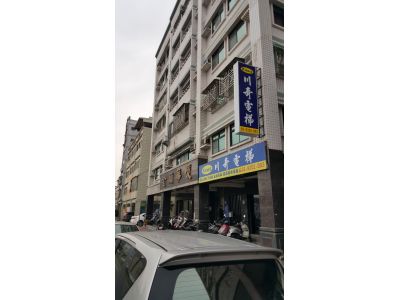 川奇電梯工業-undefined