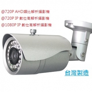 燿得科技股份有限公司-undefined