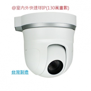 燿得科技股份有限公司-undefined