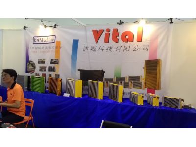 維特熱傳有限公司-undefined