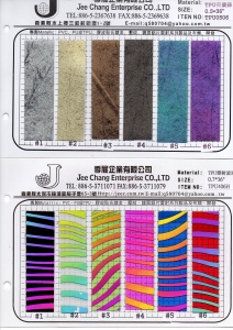 季展企業有限公司-undefined