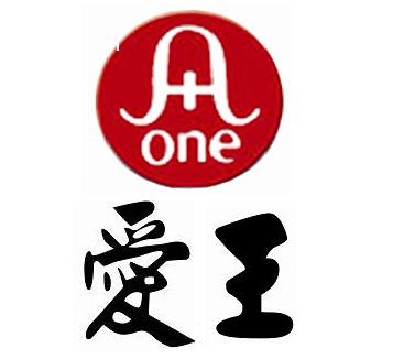 璦旺國際企業有限公司-undefined