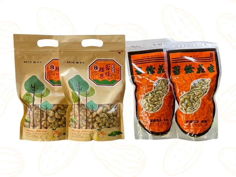 祝福商店~苔條花生