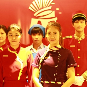 亞馬遜國際物業-undefined