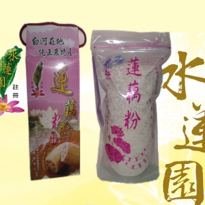 水蓮園商行-undefined