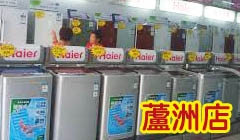 鑫源新古-undefined