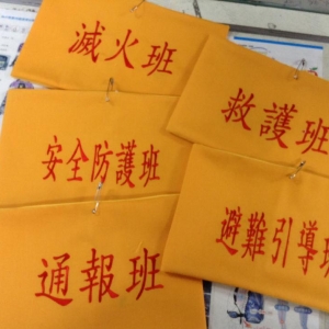 大元服裝-undefined