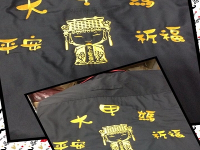 大元服裝-undefined